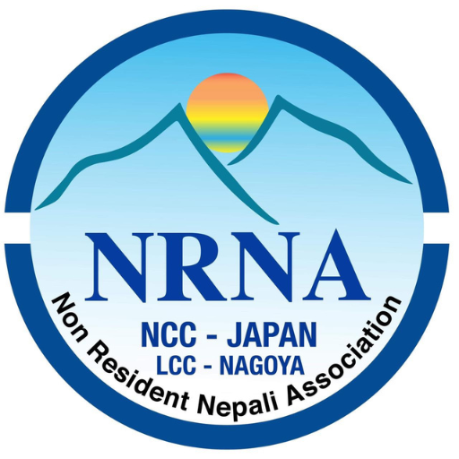 NRNA Nagoya